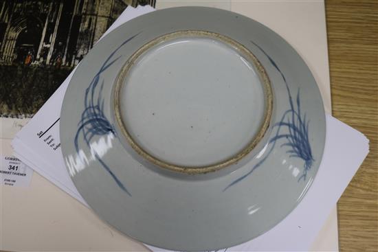 A Chinese blue and white prunus jar and plate